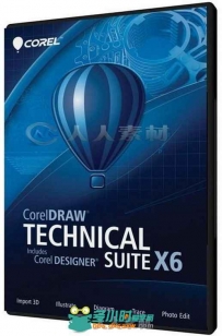 CorelDRAW Technical Suite技术图形设计套件X6 SP2版 CorelDRAW Technica...