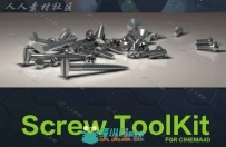 现代超精细金属质感C4D螺丝钉预设 Screw ToolKit for CINEMA 4D