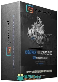 1400个科幻高科技机械零件PS笔刷合辑 Gumroad 1400 Sci-Fi Brushes Photoshop Oleg...