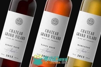 葡萄酒包装展示PSD模板Wine Packaging Mockups
