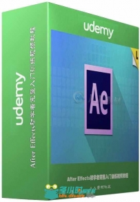 After Effects初学者完整入门训练视频教程 Udemy After Effects for Beginners Com...