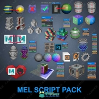 Mel超级UV工具包Maya脚本