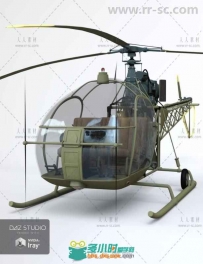 现代法国轻型涡轮直升机3D模型合辑