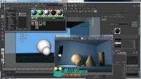 VRay材质灯光渲染3ds Max视频教程