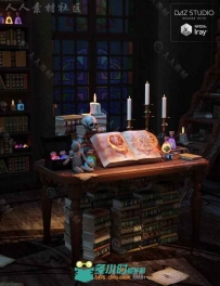 神奇的魔法房间与魔法书籍3D模型合辑