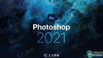Photoshop CC 2021平面设计软件22.5.5.691 Win版