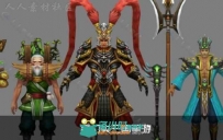 魔幻类三国手游全套角色3D模型