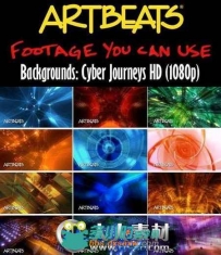 《虚拟网络数码光线高清背景视频素材合辑》Artbeats Cyber Journeys HD