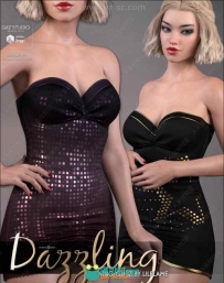 高贵气质抹胸包臀女性晚礼服3D模型合集