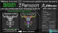 ZRetopoIt自动重拓扑Zbrush插件V4.0版