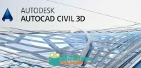 Autodesk AutoCAD Civil 3D 2017版软件 Autodesk AutoCAD Civil 3D 2017 Win64