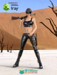 女性超酷武器和性感服装3D模型合辑