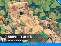 简单的神庙幻想卡通环境3D模型Unity游戏素材资源