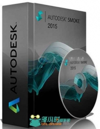 Smoke影视后期制作软件V2015EXT1版 Autodesk Smoke 2015 EXT1 MacOSX XFORCE