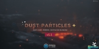 Dust Particles Pro灰尘粒子耀斑Blender插件V1.1版