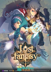 韩国weme公司手游Lost Fantasy卡牌原画插画合集