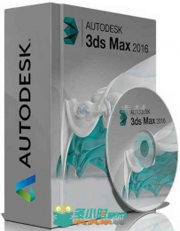 3ds Max三维动画软件V2016 SP2版+扩展资料 Autodesk 3ds Max 2016 SP2 with Extens...