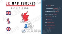 突出显示英国地图旅行航线信息图表展示动画AE模板