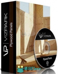 胶合板木板纹理贴图合辑 VIZPARK Plywood Planks
