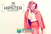 35款时尚丽人表现lightroom预设Hipster Lightroom Presets Pro