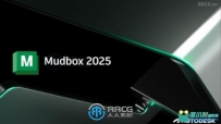 Autodesk Mudbox数字雕刻建模软件V2025版