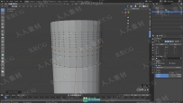 Blender游戏道具3D模型资产制作全面训练视频教程