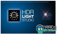 Lightmap HDR Light Studio高动态范围3D渲染软件