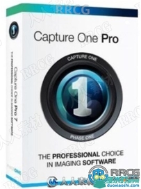 Capture One 21 Pro图像处理软件V14.4.1.6版