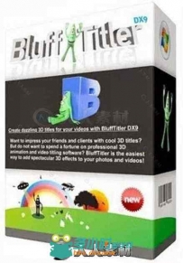 BluffTitler三维标题动画制作软件V14.1.1.2版