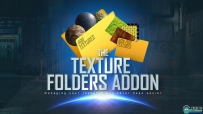 Texture Folders纹理文件夹定位Blender插件V2.0版