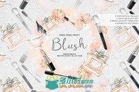 水彩风格化妆品平面素材Blush Makeup Set