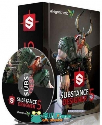 Substance Designer纹理材质制作软件V5.6.2.533版 Allegorithmic Substance Design...