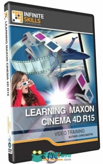 Cinema 4D R15综合训练视频教程
