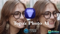 Topaz Photo AI图像处理工具软件V2.2.1 Mac版