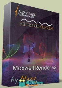 Maxwell Render麦克斯韦光谱渲染器V3版