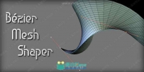bezier mesh shaper曲线网格建模Blender插件V0.92版