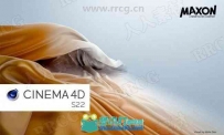 Cinema 4D Studio三维设计软件S22.116版