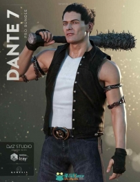 Dante 7 Pro Bundle力量象征男性角色3D模型合集