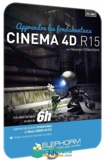 Cinema4D R15小机器人动画训练视频教程