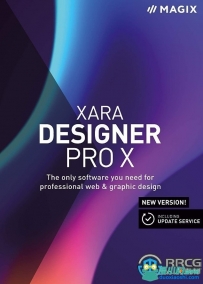 Xara Designer Pro X绘图编辑处理软件V22.5.0.65701版