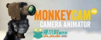 AE摄像机运动控制脚本 Aescripts MonkeyCam Pro v1.0 + 使用教程