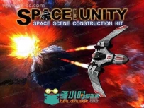 自定义创建小行星场恒星流星工具Unity游戏素材资源