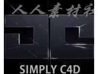 C4D脚本插件 Simply C4D Primitives v.1.0版