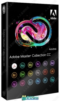 Adobe CC 2020创意云系列软件V2020.9大师版