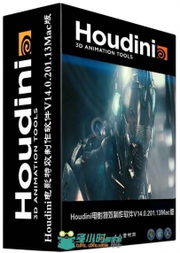 Houdini电影特效制作软件V14.0.201.13Mac版 SideFX Houdini v14.0.201.13 Win Mac ...