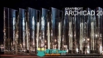 ArchiCAD三维建筑设计软件V20.3016版 Graphisoft Archicad 20 build 3016 Win64