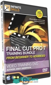 Final Cut Pro高级培训视频教程