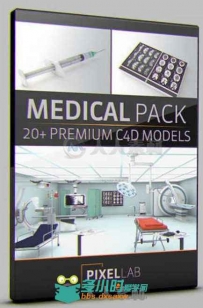 医院医疗相关3D模型合辑 The Pixel Lab Medical Pack