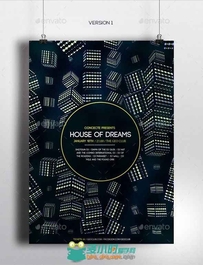 梦幻3D房屋宣传海报PSD模版