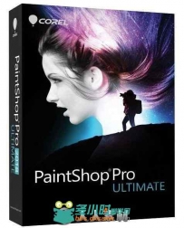 PaintShop 2019专业相片编辑软件V21.1.0.25版